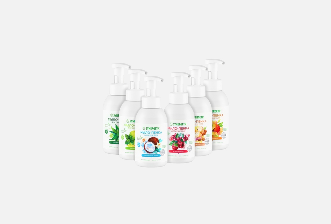 

Набор мыла-пенки для рук и тела SYNERGETIC, Eco 6 шт