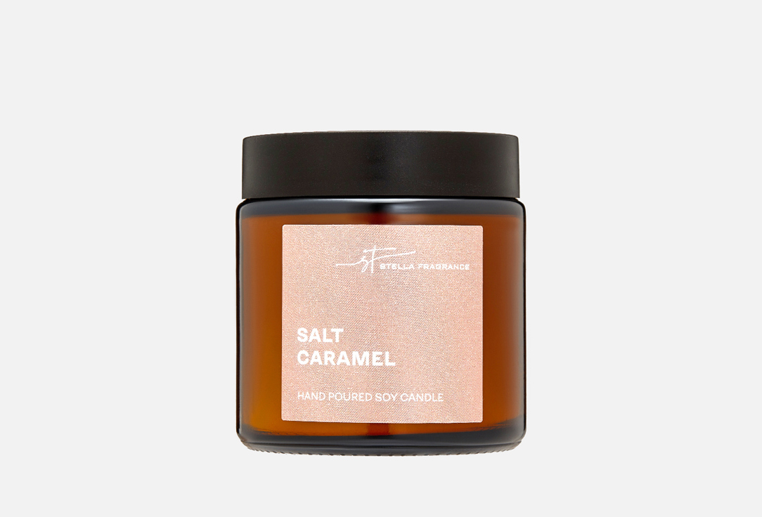 Изображение товара Ароматическая свеча Stella Fragrance SALT CARAMEL