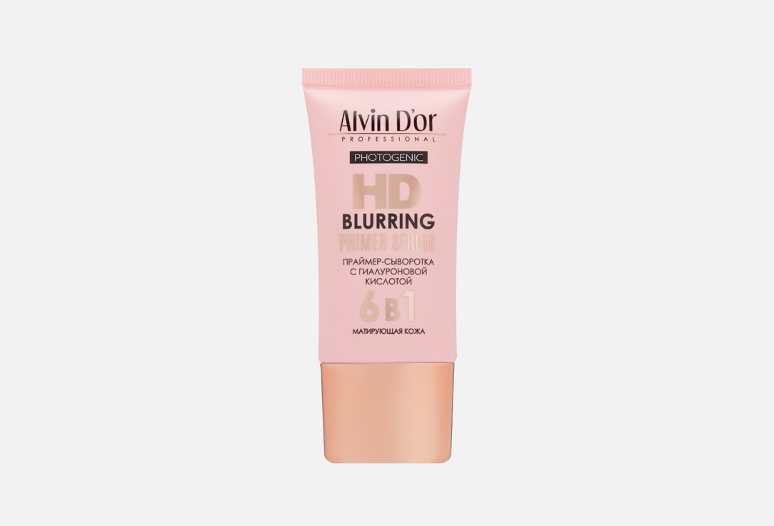 Изображение товара Праймер-сыворотка для лица Alvin D'or Blurring primer serum 6 in 1
