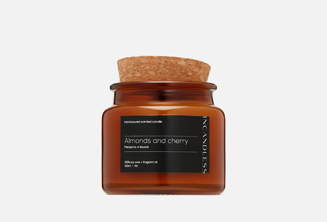 

Ароматическая свеча INCANDLESS, BROWN, Миндаль и вишня 100 мл