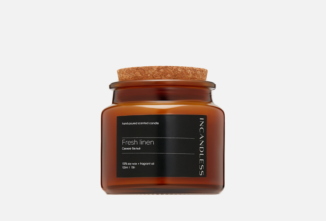 Ароматическая свеча INCANDLESS BROWN, Свежее белье 100 мл