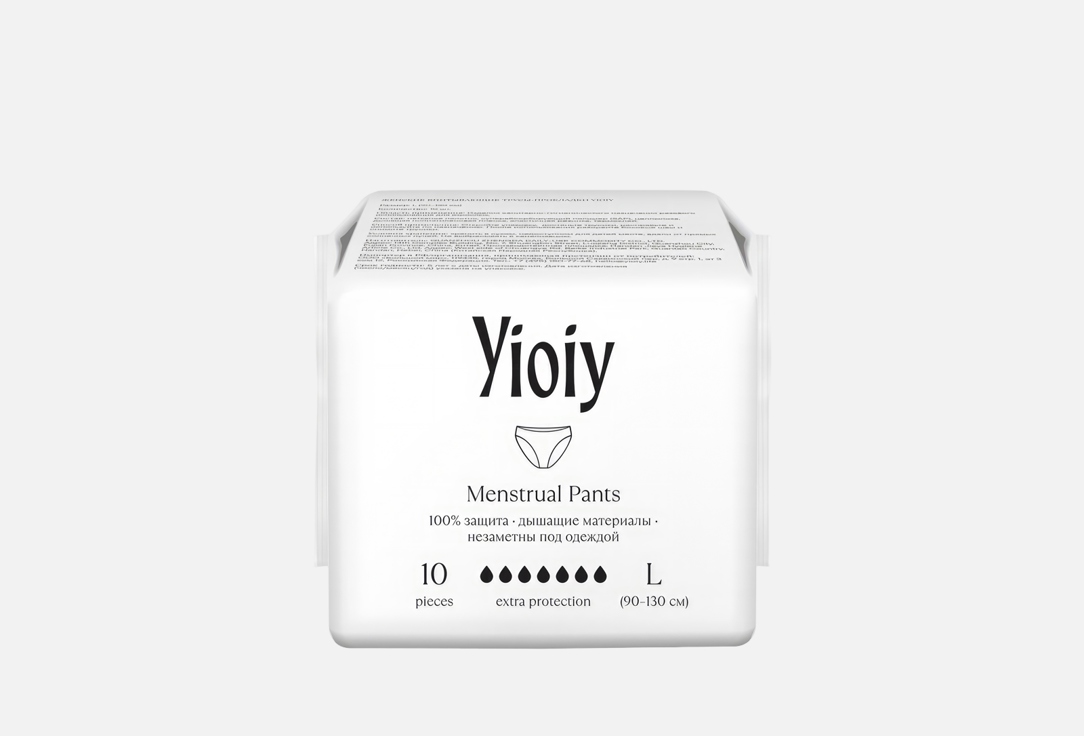 Изображение товара впитывающие трусы-прокладки YIOIY size XL