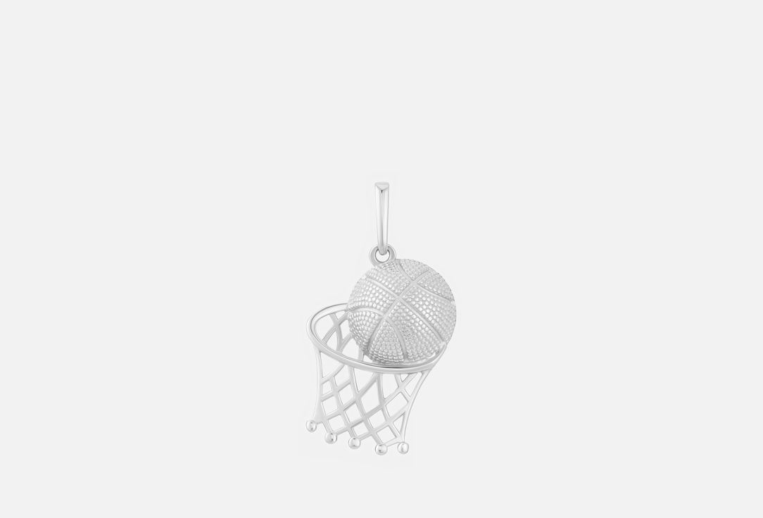 Кулон серебряный PEPELA JEWELRY Basketball 1 шт