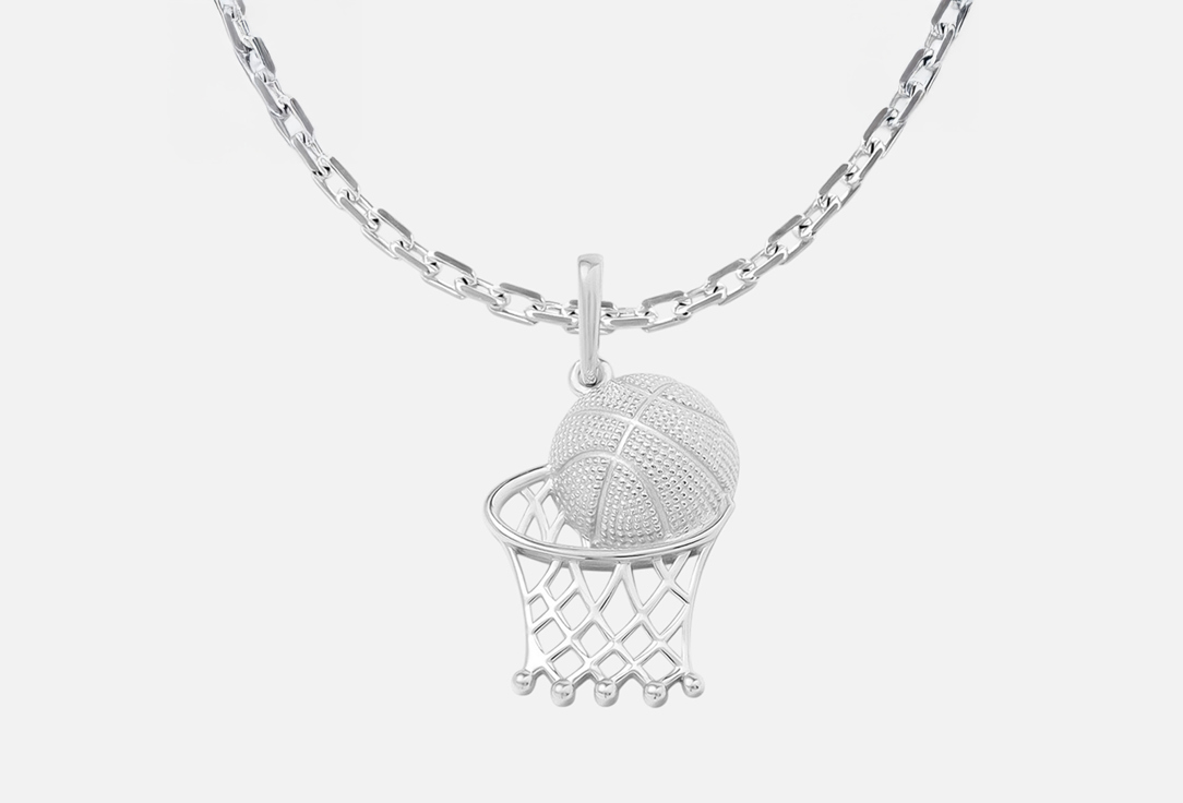 Кулон серебряный PEPELA JEWELRY Basketball 1 шт