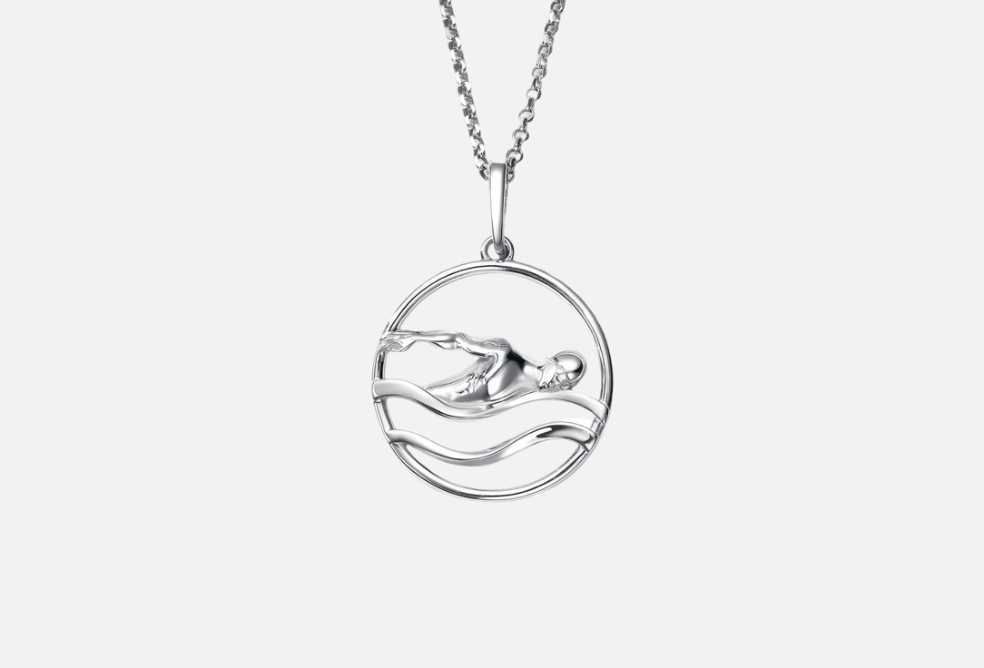 Кулон серебряный PEPELA JEWELRY Swimmer 1 шт