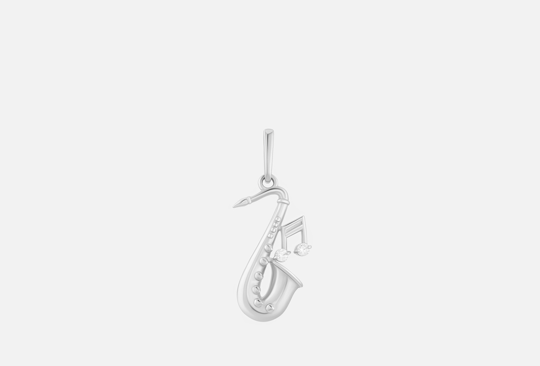 Кулон серебряный PEPELA JEWELRY Saxophone 1 шт