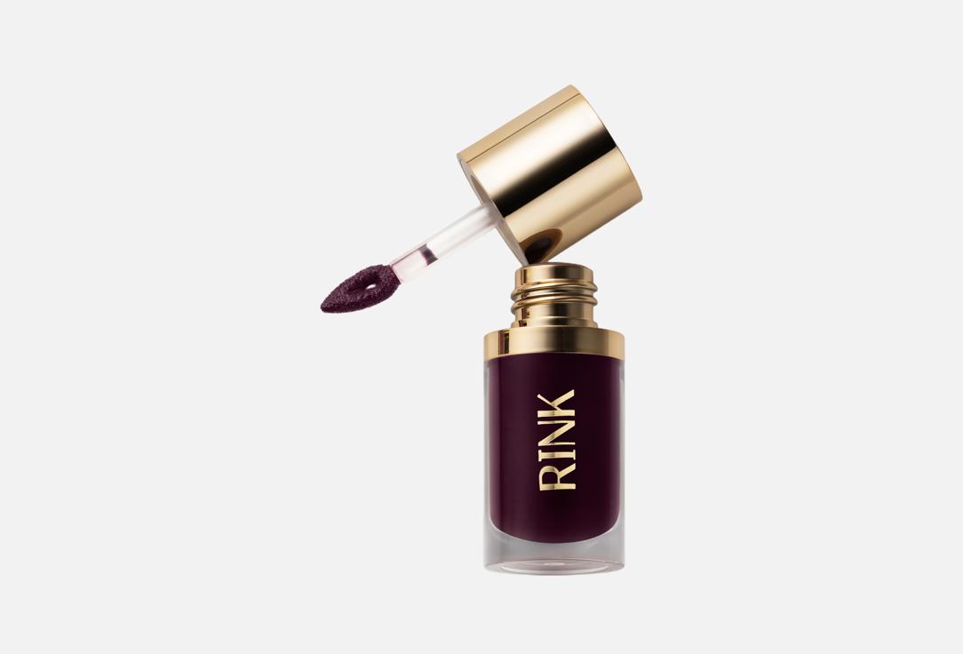 Изображение товара Масло для губ RINK Lip oil увлажнение питание и глянцевый эффект 6 мл
