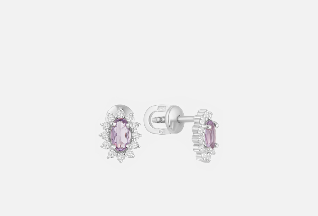 

Пусеты серебряные PEPELA JEWELRY, Amethyst 2 шт