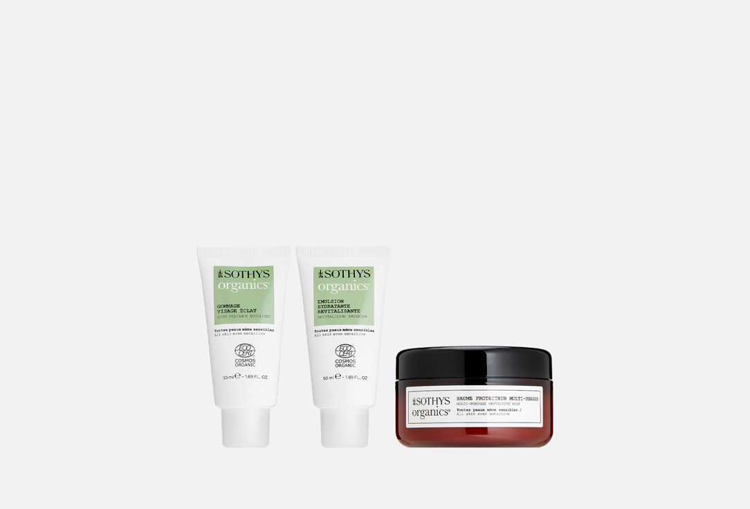 Изображение товара Рождественский набор для ухода за кожей лица Sothys Organics