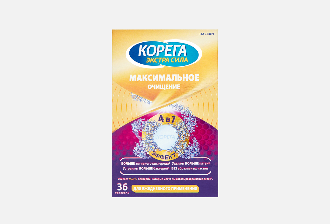 

Таблетки для очищения зубных протезов КОРЕГА, Двойная сила 36 шт