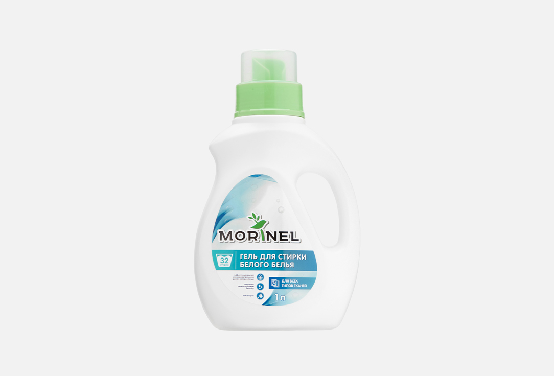 Гель для стирки MORINEL White clothes 1000 мл