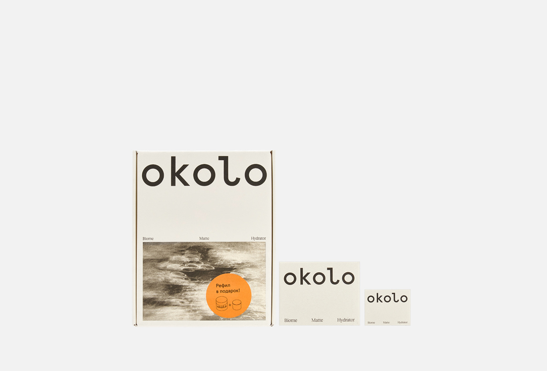 Набор: увлажняющий флюид для лица + рефил OKOLO Duo-pack Biome Matte Hydrator + REFILL  2 шт