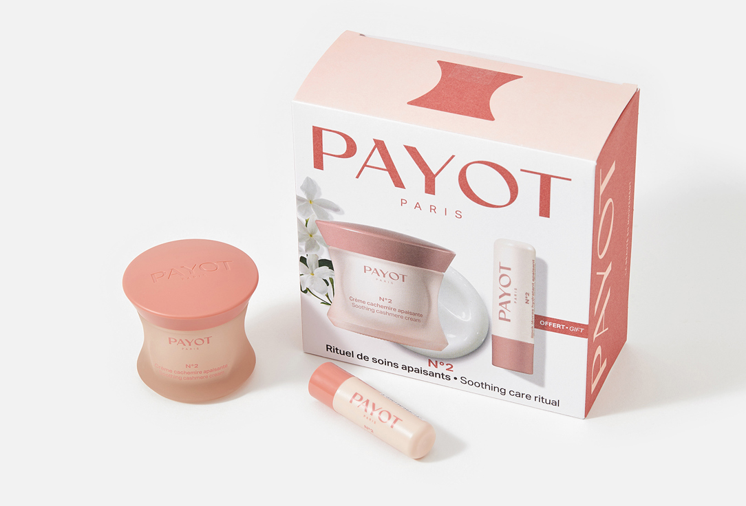 PAYOT Rituel de soins apaisant №2 2 шт — фото 2