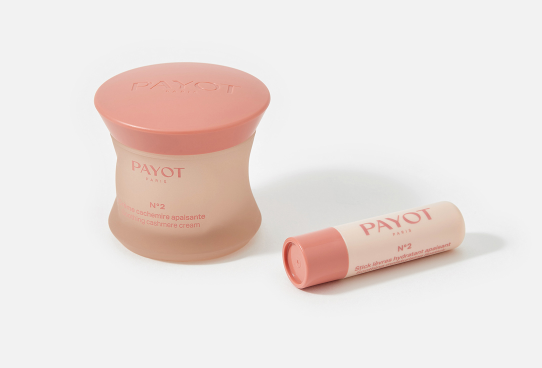 PAYOT Rituel de soins apaisant №2 2 шт — фото 3