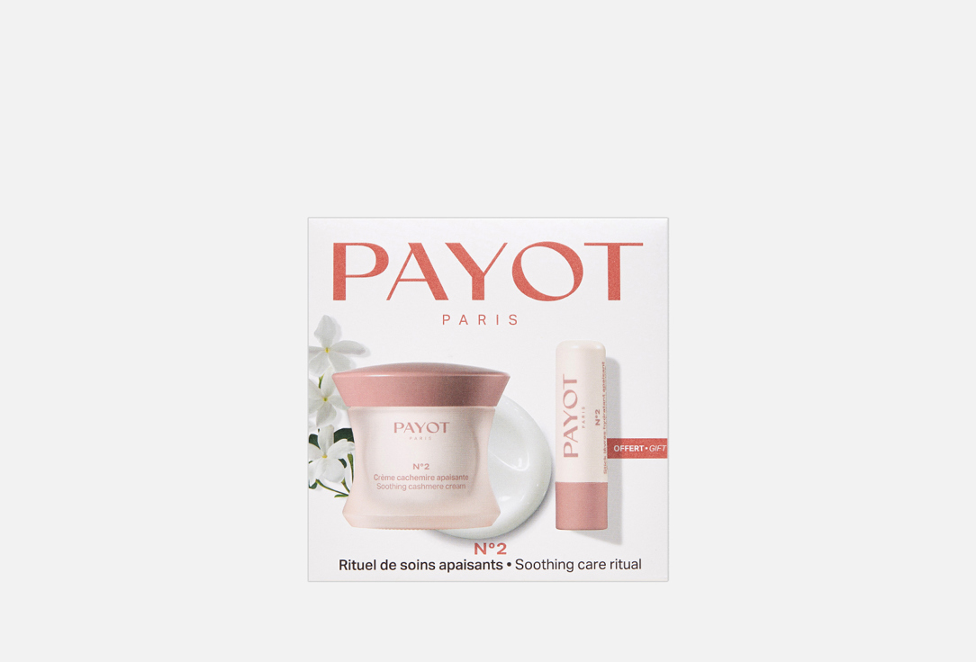 Изображение товара Набор успокаивающего ухода для лица PAYOT Rituel de soins apaisant №2