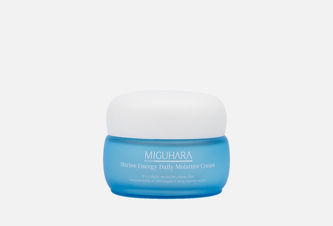 Изображение товара Увлажняющий крем для лица MIGUHARA Marine Energy Daily 50 мл для всех типов кожи
