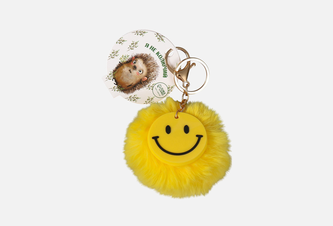 Пушистик на кольце с карабином SIMA-LAND Смайл жёлтый 1 шт