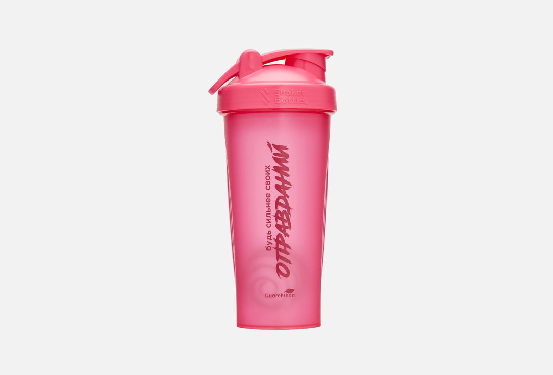 Изображение товара Шейкер Guarchibao Beauty pink для протеиновых коктейлей