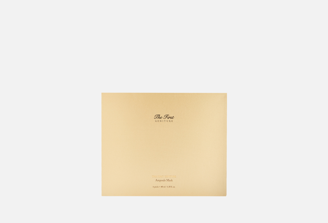 Изображение товара Маска для сияния кожи лица OHUI The first geniture