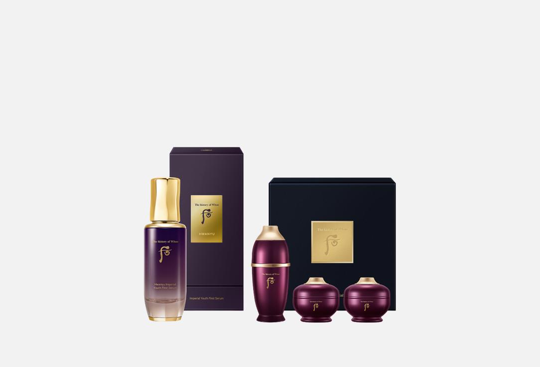 

Набор средств для ухода за кожей лица THE WHOO, Hwanyu Imperial Youth First Serum Special 4 шт