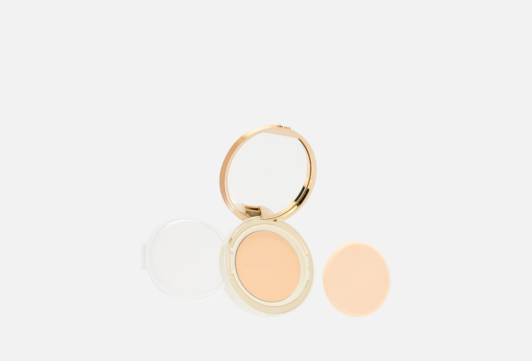 Gong jin hyang: Mi Luxury Glow 13 г