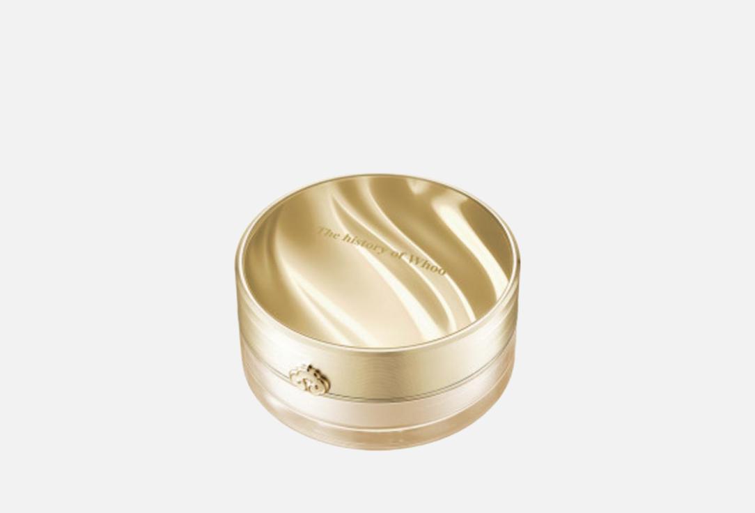 Gongjinhyang Mi Luxury Luminous 28 г 4466₽