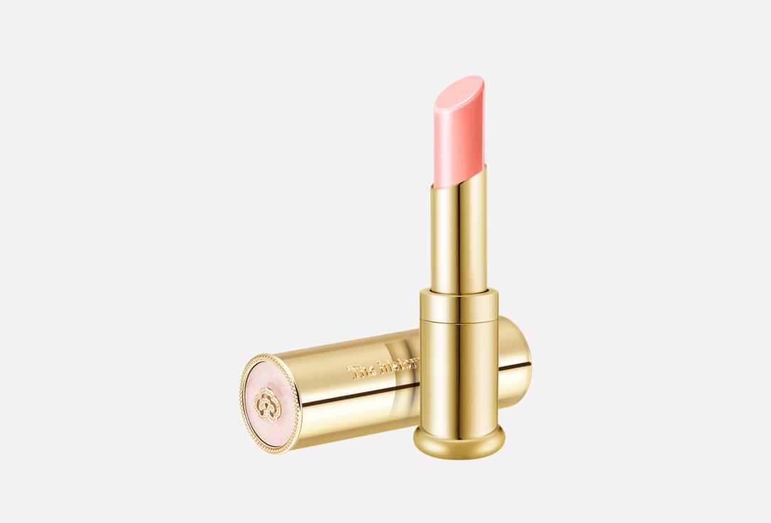 Gongjinhyang: Mi Glow 3.3 г