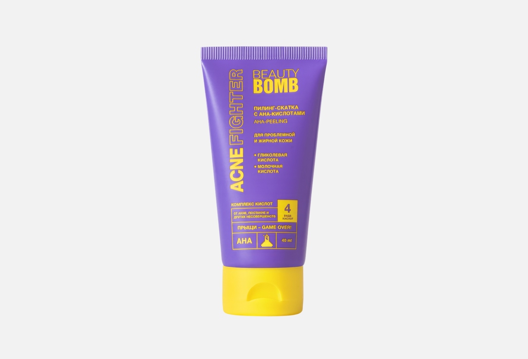 Acne Fighter 30 мл