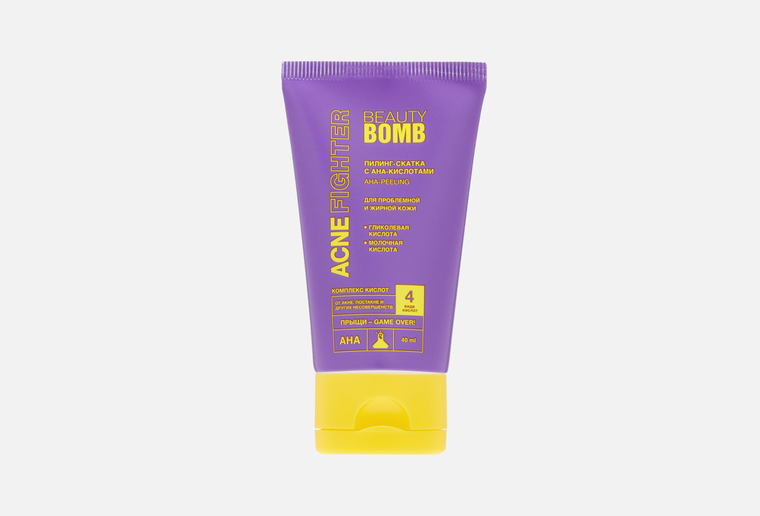 Пилинг-скатка для лица BEAUTY BOMB Acne Fighter 40 мл