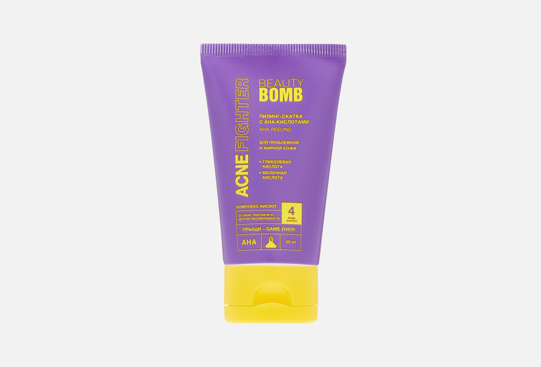 Изображение товара Пилинг-скатка для лица Beauty Bomb Acne Fighter