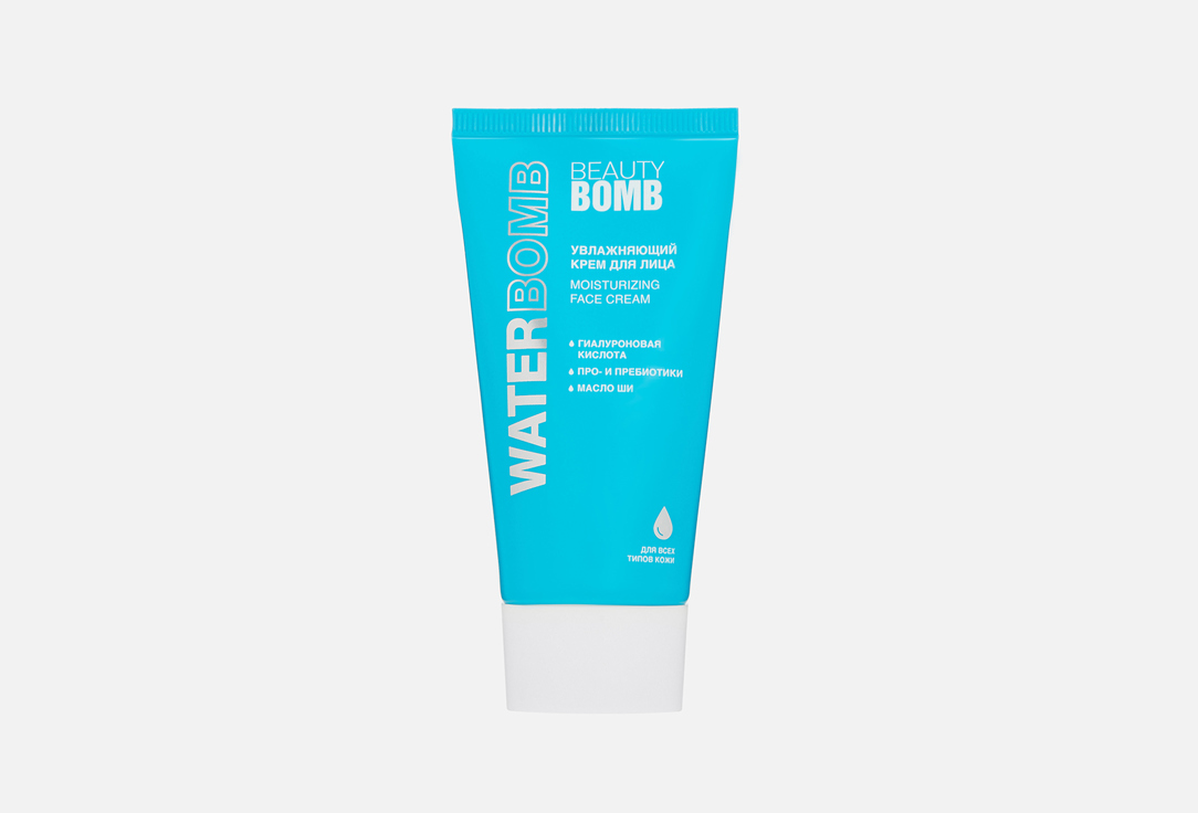 Изображение товара Увлажняющий крем для лица Beauty Bomb Waterbomb