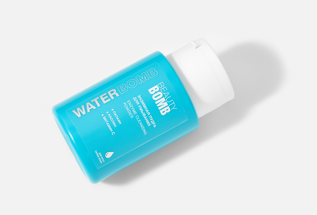 Beauty Bomb Энзимная пудра для умывания Waterbomb