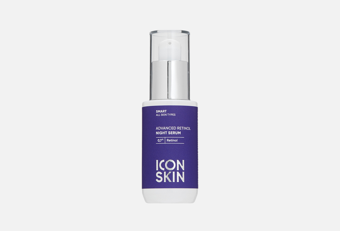 ICON SKIN Advanced Retinol 0,7%