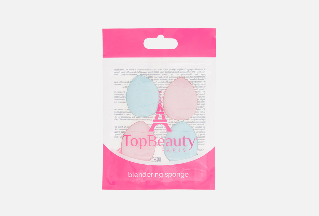 Изображение товара Набор спонжей для макияжа TopBeautyParis Mini