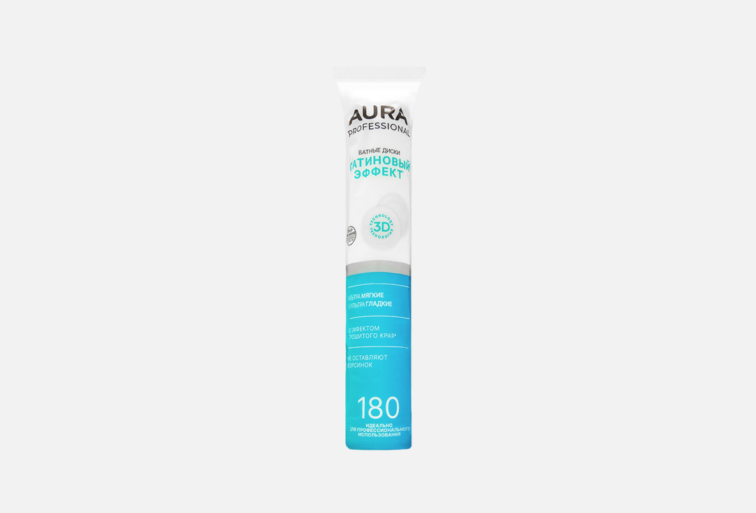 Ватные диски AURA Professional 180 шт