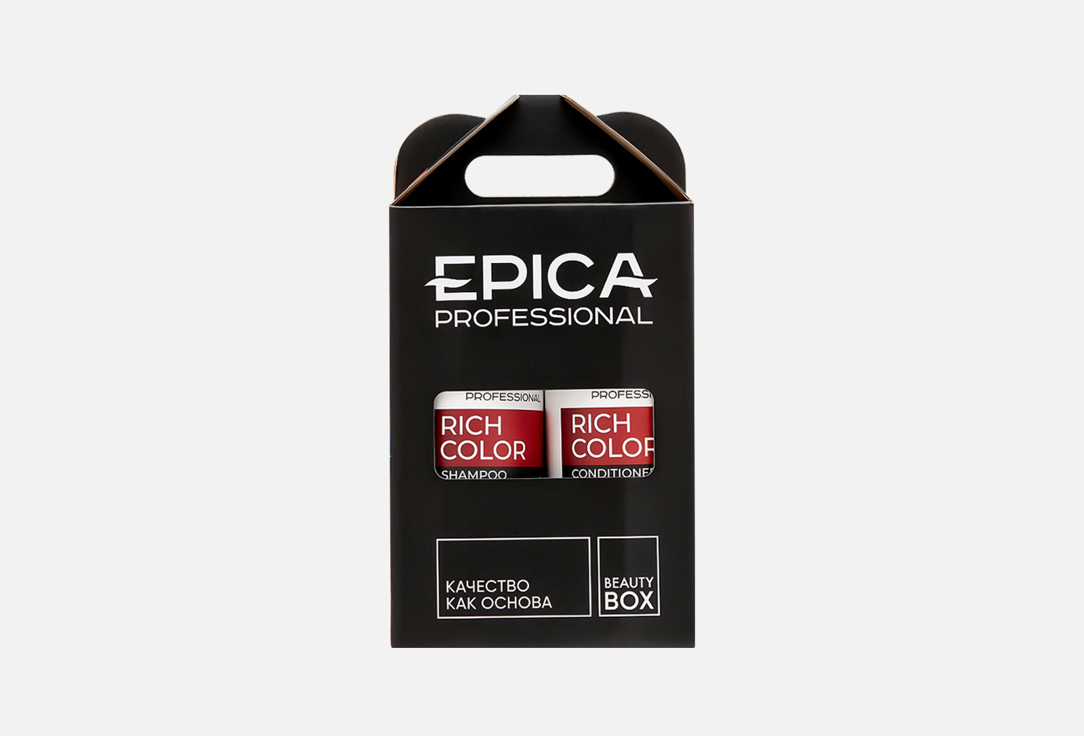 Набор средств для ухода за волосами EPICA PROFESSIONAL Rich Color 2 шт