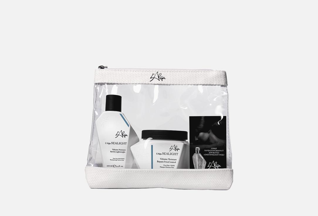 Набор средств для ухода за волосами L'ALGA SEALIGHT 3 шт