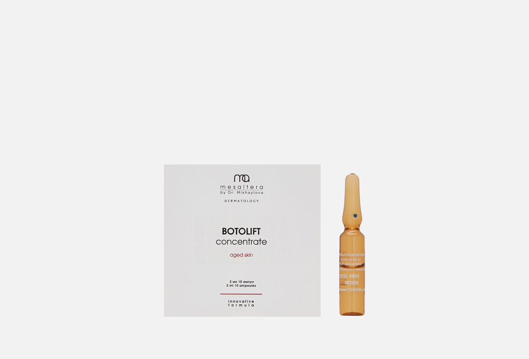 Изображение товара Ампулы для лица Mesaltera by Dr. Mikhaylova Botolift concentrate for correcting static and dynamic wrinkles and creating a lifting effect