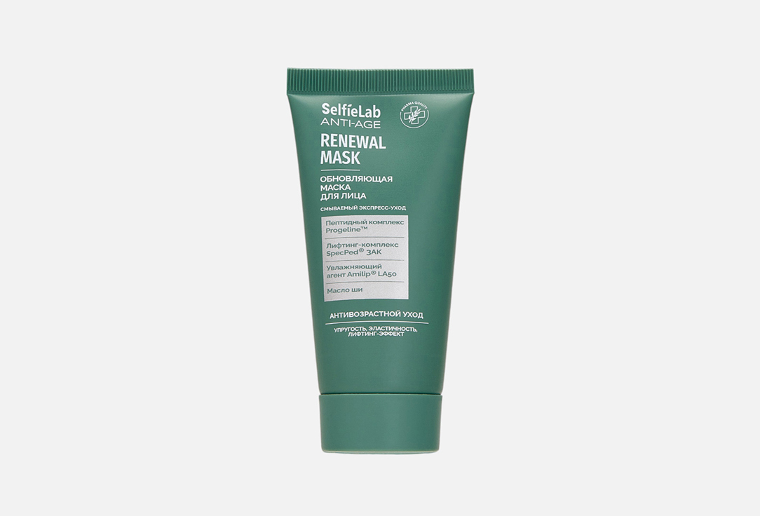 Изображение товара Обновляющая маска для лица SelfieLab Anti-age Renewal