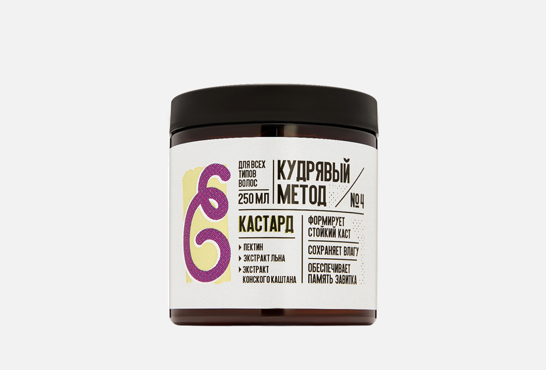 Изображение товара Гель-кастард для укладки кудрявых волос Кудрявый метод №4