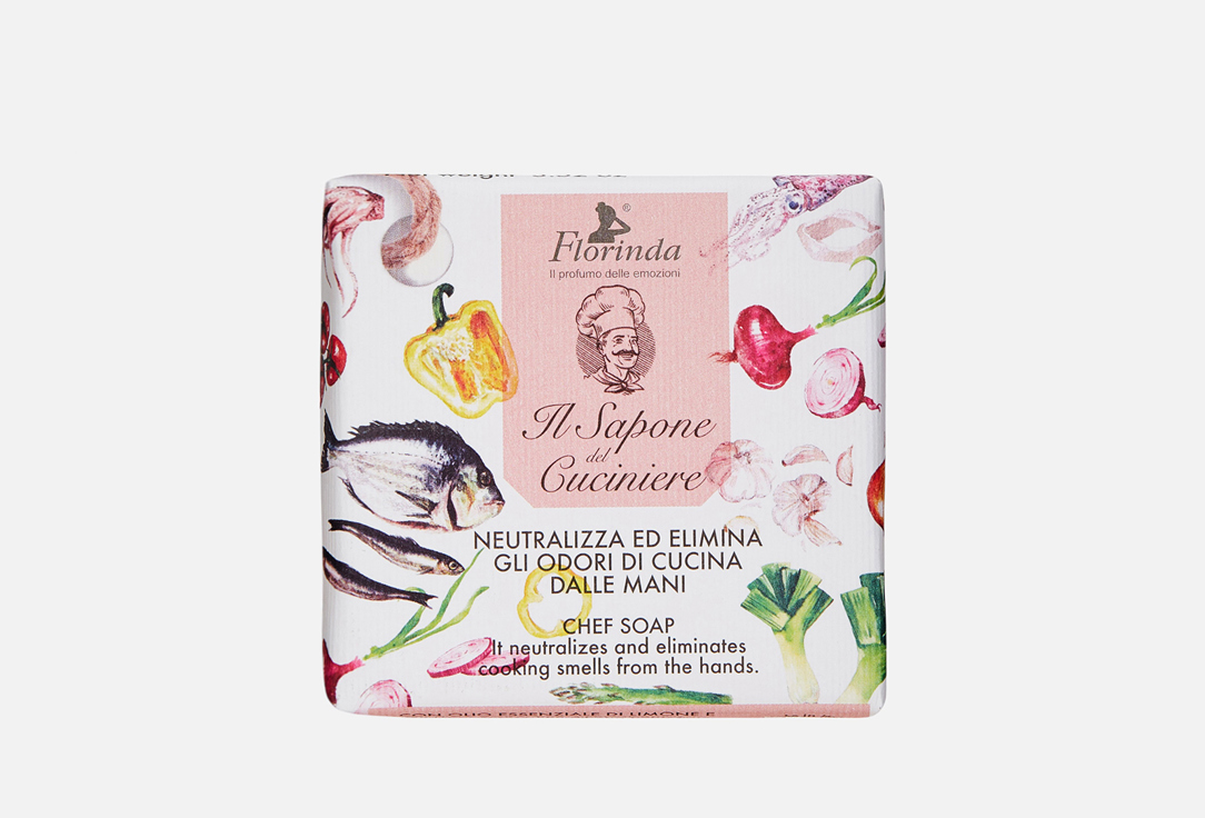 Изображение товара Твердое растительное мыло FLORINDA для кухни 100 г с эфирным маслом лимона