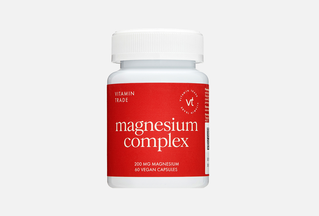 Изображение товара БАД для поддержки нервной системы VITAMIN.TRADE Магниевый комплекс в капсулах