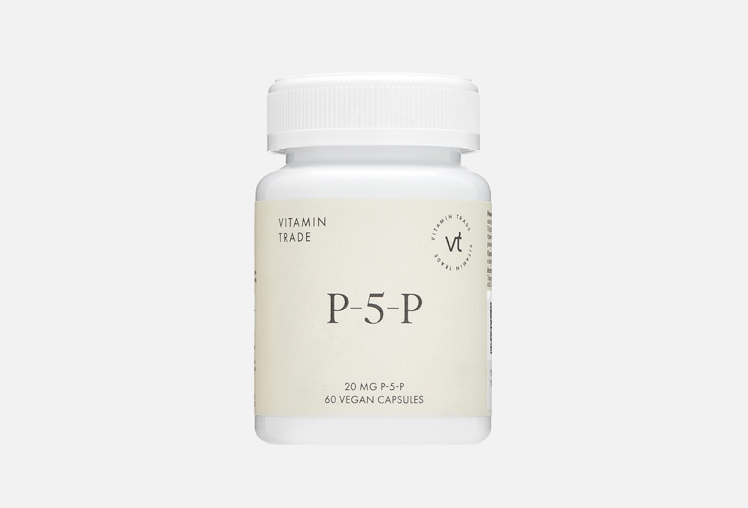 

Биологически активная добавка VITAMIN.TRADE, P-5-p витамин b6 в капсулах 60 шт