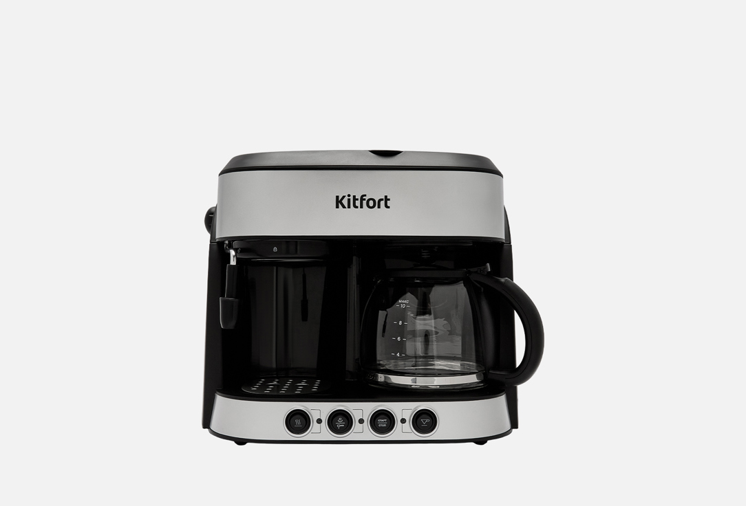 Изображение товара Кофейная станция Kitfort KT-7185