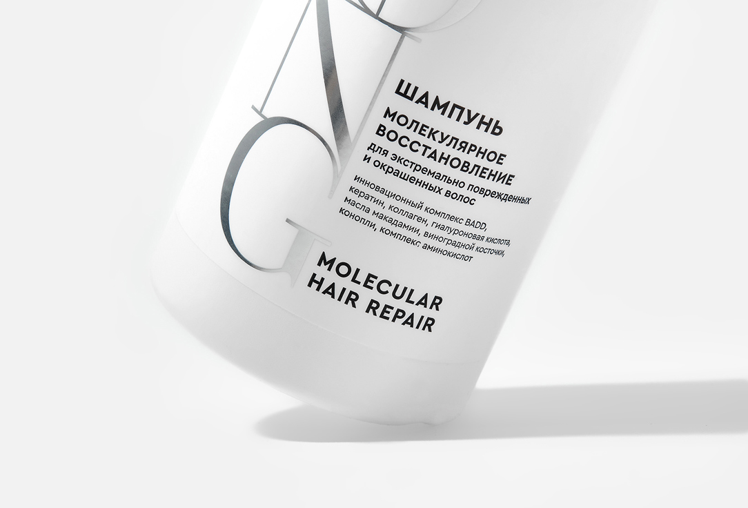 

Кондиционер для волос SO LONG PROFESSIONAL, Molecular Repair 400 мл