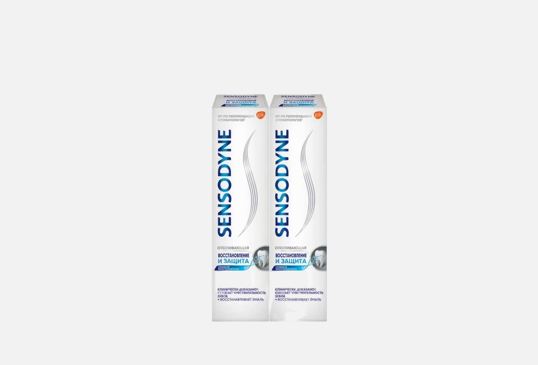 Изображение товара Набор зубных паст Sensodyne Восстановление и Защита Отбеливающая