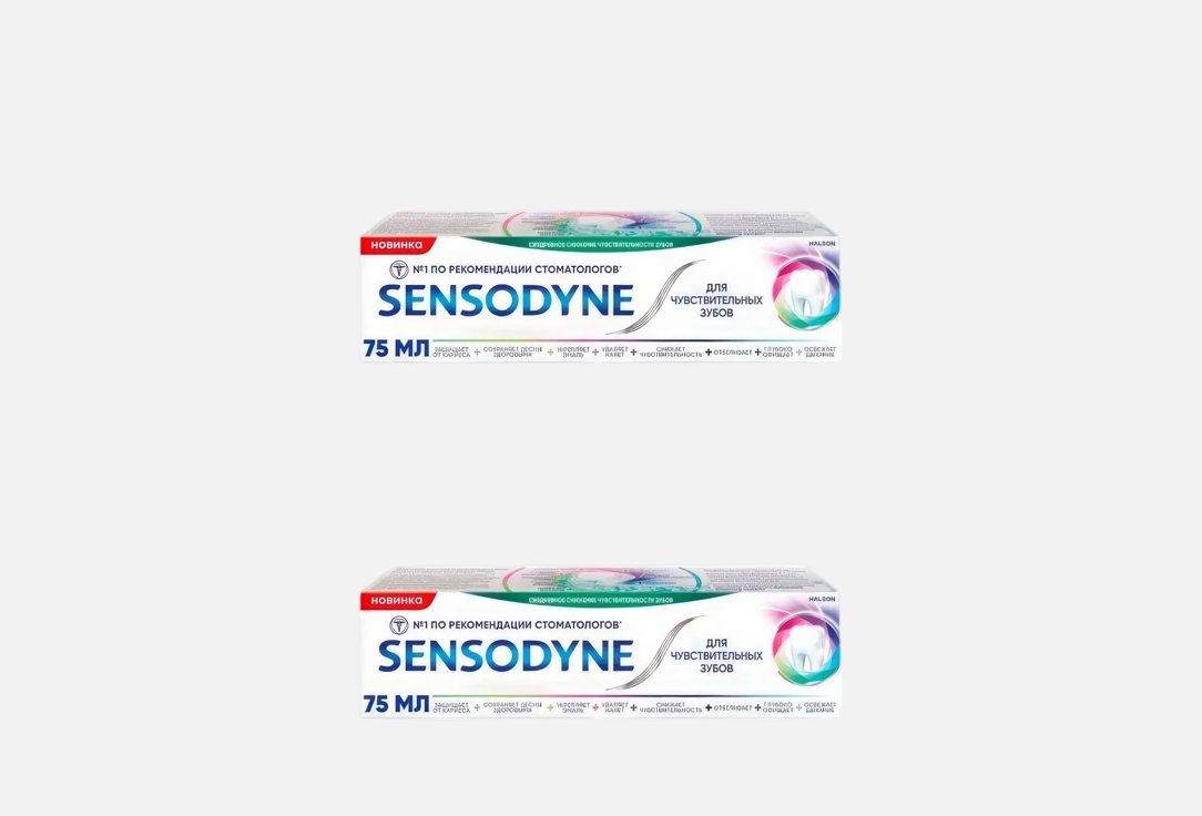 

Набор зубных паст SENSODYNE, Комплексная защита 8 в 1 2 шт