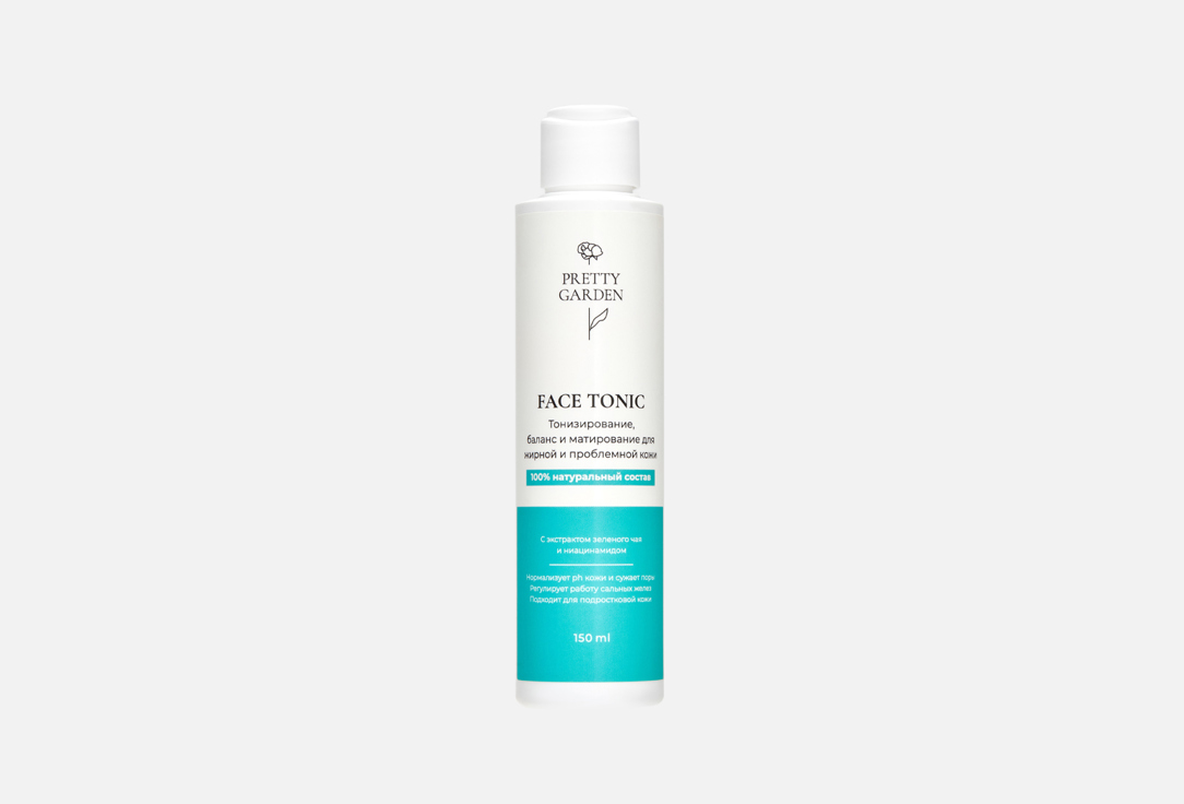 Изображение товара Тоник для лица PRETTY GARDEN Face tonic for oily skin with green tea extract and niacinamide