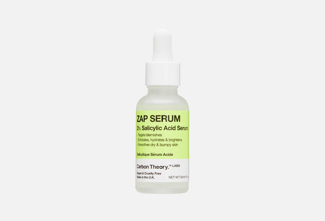 СЫВОРОТКА для лица CARBON THEORY 2% Salicylic Acid 30 мл