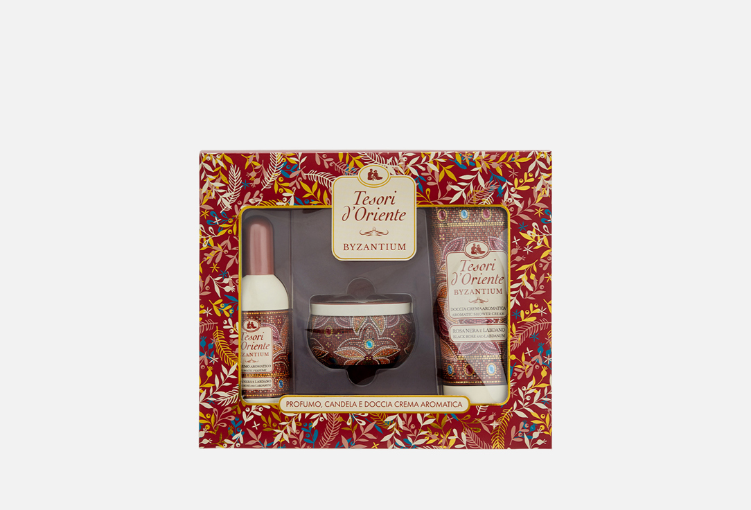 

Подарочный набор TESORI D’ORIENTE, Byzantium 3 шт